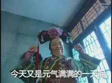 sbobet365 asli Sepanjang hidupnya, dia tidak pernah berpikir bahwa suatu hari dia akan mendapatkan Jade Bingzhu